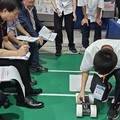 國研盃i-ONE儀器科技創新獎徵件 新設AI應用獎、最高獎金10萬元