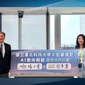 宏碁資訊攜北科大共推「AI雙向賦能」計畫 搭起產學合作新橋梁