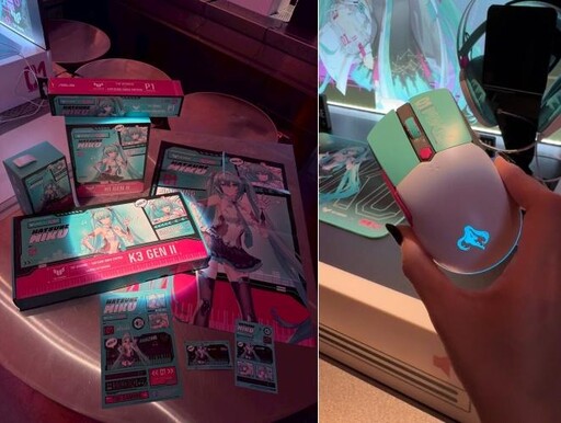 華碩ROG嶄新電競周邊登場 TUF Gaming ×《初音未來》聯名系列正式亮相