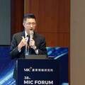 資策會MIC：AI Agent商業應用大爆發 工作流程、開發、客服全升級
