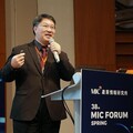 資策會公布半導體產業報告：我國產能將占全球17%
