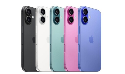 iPhone 17售價恐調漲 傳川普與庫克通話有望擴大蘋果在美投資