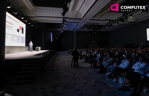 COMPUTEX 2025／論壇聚焦3大主題 全球科技領袖齊聚搶AI 2.0商機
