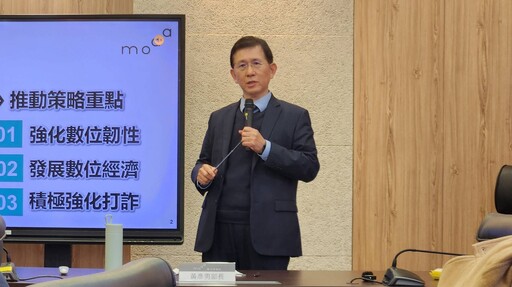 不用AI一定被淘汰 黃彥男：數發部5大策略助企業發展AI