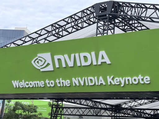 COMPUTEX 2025／從科技企業轉向基礎建設 黃仁勳：輝達轉型AI基礎建設公司