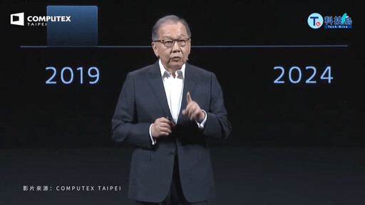COMPUTEX 2025／聯發科蔡力行：AI 無所不在、技術布局全方位擴展