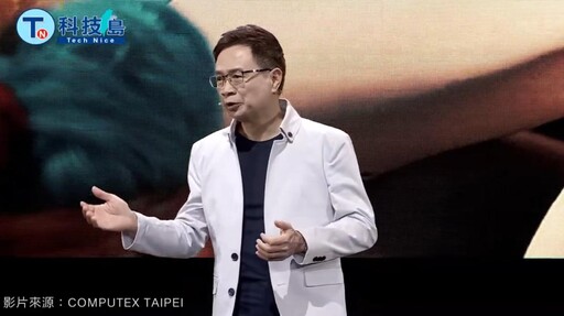 COMPUTEX 2025／「AI Next」為主題 貿協董座黃志芳：台灣引領全球AI革命