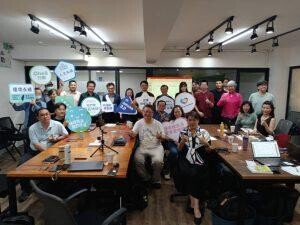 政商社共益匯流．永續松論壇：公私協力的品牌永續領導人思維與作法