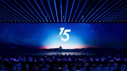 小米大展自研3奈米SoC「玄戒O1」 挺進全球四大自研手機晶片行列