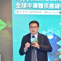 SEMI曹世綸：台灣半導體未來三大戰略 技術根留、穩健投資與新興科技成關鍵