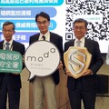 數發部啟動公私聯防 TWCERT/CC、Google.org助企業強化資安