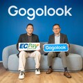 防詐從電話延伸到網站！Gogolook攜手綠界導入41萬商戶數位信任機制