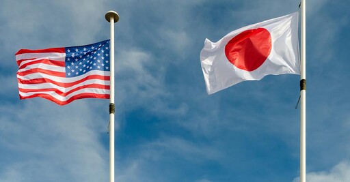 美日關稅談判籌碼？日本傳擬採購數十億美元輝達晶片