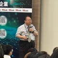 AI論壇／淡大物聯網與大數據研究中心主任張志勇：企業每位員工都需具備AI思維