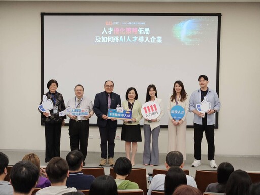 AI論壇／綠電導入成門檻 雲豹能源趙書閔：永續和AI其實息息相關