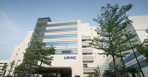 聯電攜手英特爾布局12奈米 強攻美國在地製造、2027年量產