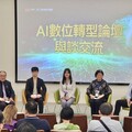 AI論壇/AI洪流來襲！1111警示：沒相關技能將被淹沒