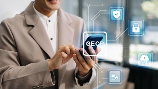 駭客蠢蠢欲動資安攻擊頻傳 GECP私有雲部署激增、企業搶建防護網