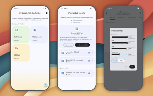 Google AI Edge Gallery在GitHub發表 Android手機可離線使用AI模型
