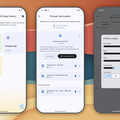 Google AI Edge Gallery在GitHub發表 Android手機可離線使用AI模型