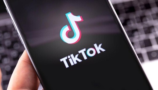 資安警訊：TikTok AI教學影片成惡意程式傳播管道
