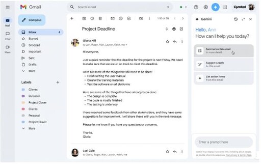Google推AI摘要 讓Gemini自動整理Gmail重點