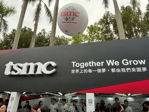 台積電先進製程成本飆漲 2奈米搶單熱、1.4奈米成本挑戰買氣