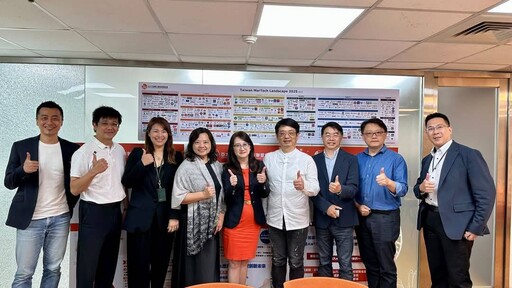 科技×永續雙動力！《2025 MarTech 白皮書》座談引爆品牌治理新革命