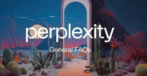 Perplexity每月查詢量破6.5億次 CEO：AI助理將成網路新戰場