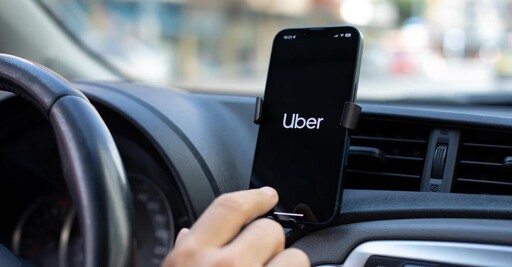 Uber有意導入穩定幣降低成本 執行長：正在研究階段