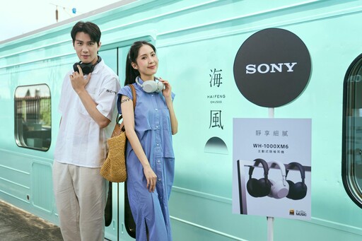 實測Sony旗艦降噪耳機WH-1000XM6 大展卓越降噪與AI精準收音