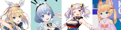 【懶人包】Vtuber究竟紅什麼？盤點近期最火紅新人有哪些？