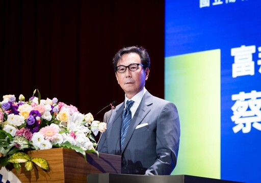 AI時代要深思慢學、終身學習 富邦董座蔡明忠揭處事3原則