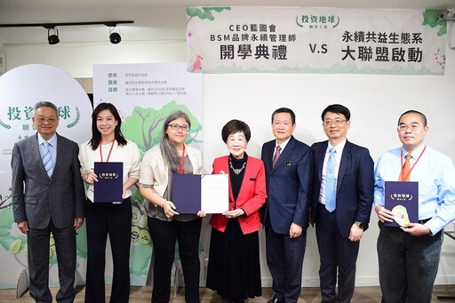 兒童燒燙傷關懷協會啟動志工培訓 投資地球願景工程助力陪伴