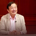 認晶片技術仍落後美國一代 華為創辦人登中國官媒談未來發展方向