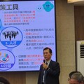 5大政策工具發展AI產業 數發部今年再培育3500位AI人才