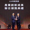 工研院深耕生醫創新、推動產業生態系 榮獲卓越創新獎