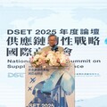 製造國安關鍵晶片 吳誠文：臺灣應力保12、28奈米成熟製程