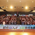 大專AI聯盟課程難、學生退選停休多 校方籲貼近學士程度