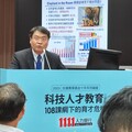 張耀文：人才培育重中之中 1111連結產學兩端創造雙贏