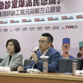 AI人才培育政策淪為多頭馬車 立委洪孟楷點名2部會應主責