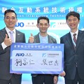 工研院攜手達擎開發新興顯示產品 推動AI虛實融合技術落地應用
