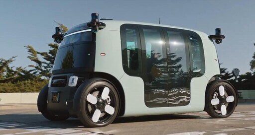 迎戰特斯拉與Waymo！亞馬遜旗下Zoox啟用首座自駕計程車工廠