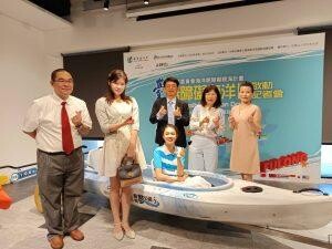 投資地球願景工程力挺台灣無障礙海洋日 為輪椅族加油
