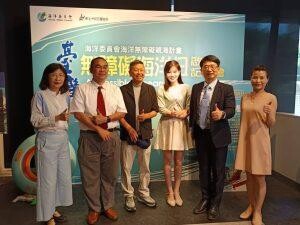 投資地球願景工程力挺台灣無障礙海洋日 為輪椅族加油