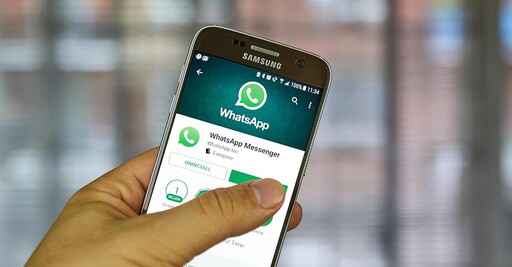 歐盟個資隱私監管再顯神威 WhatsApp廣告延遲上線