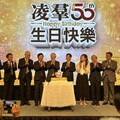凌群50歲了！中華電讚「資服業優等生」稱未來將合作低、中、高軌道衛星