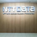 強化東南亞數位骨幹！NTT Data斥資9千萬美元 曼谷尖端資料中心已啟用