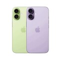 iPhone 17傳將推出新裝？「這2種」新色有望成9月發表亮點