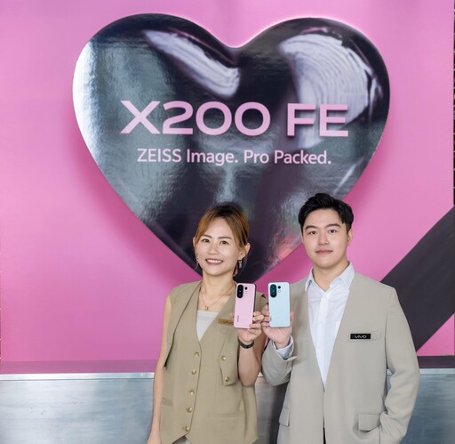 vivo X200 FE精巧旗艦再進化！兼併AI效能、顏值與6500mAh 藍海大電池
